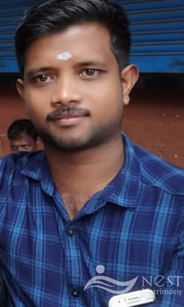 VISHAK